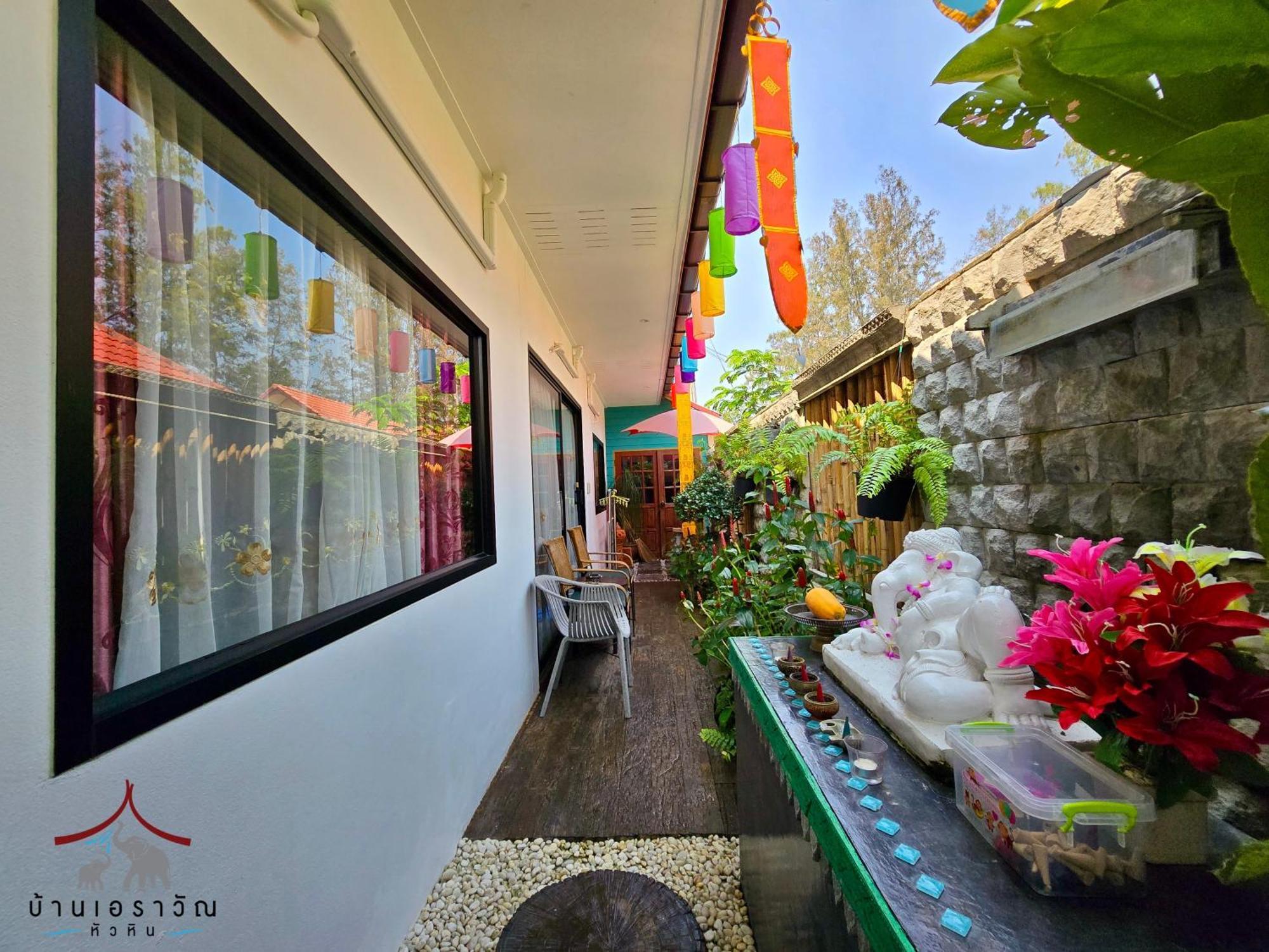 Arawan Pool בית נופש *